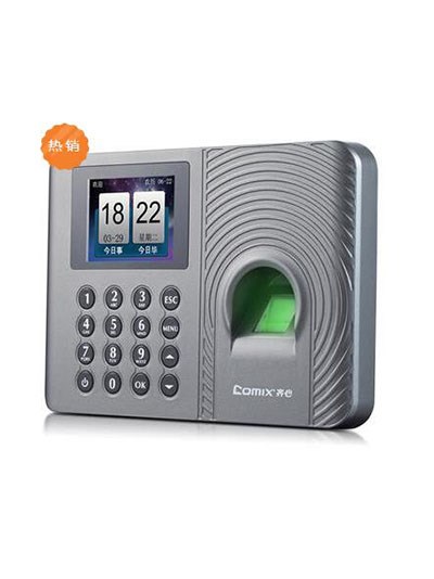 西安考勤機批發_全智能考勤機在哪買_西安旋風辦公用品有限公司